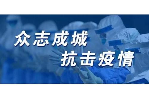 疫情之下特菱空調(diào)冷卻塔出口意外大漲！